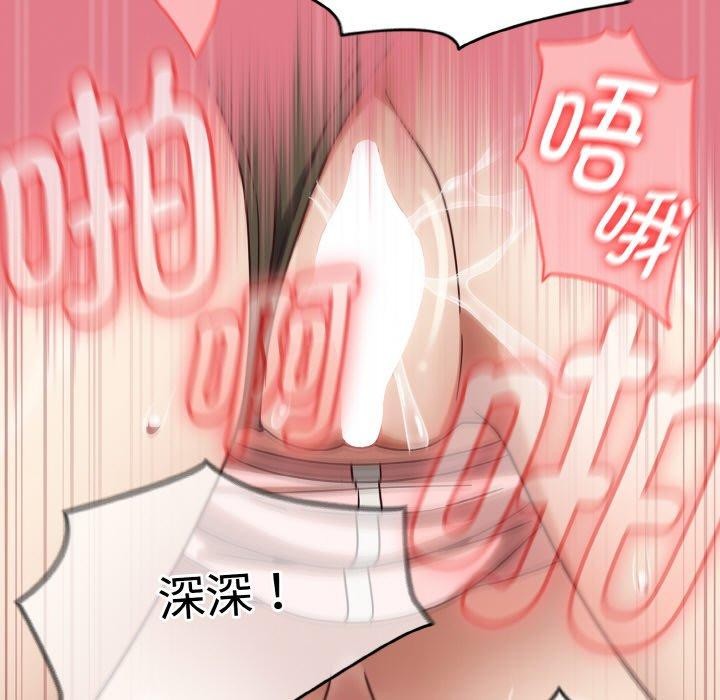 熱情拳擊館第12話