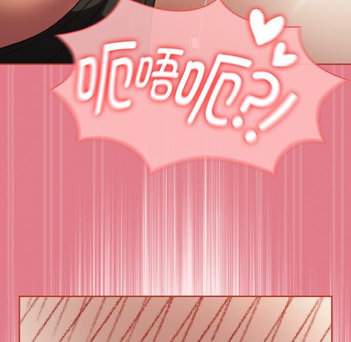 热情拳击馆第12話