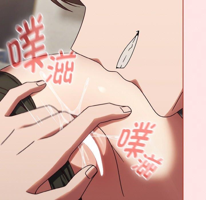 热情拳击馆第12話