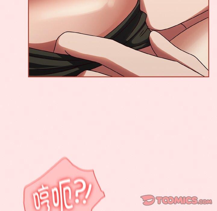 热情拳击馆第12話