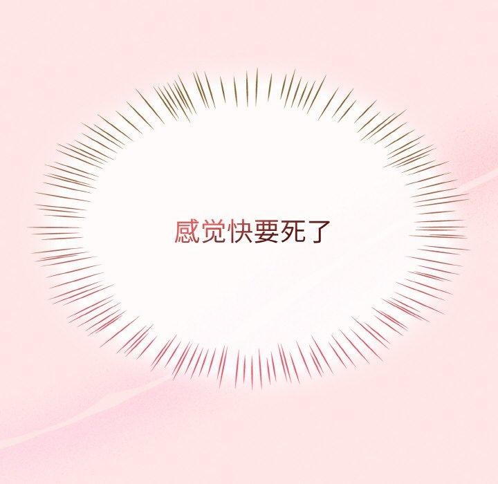 熱情拳擊館第12話