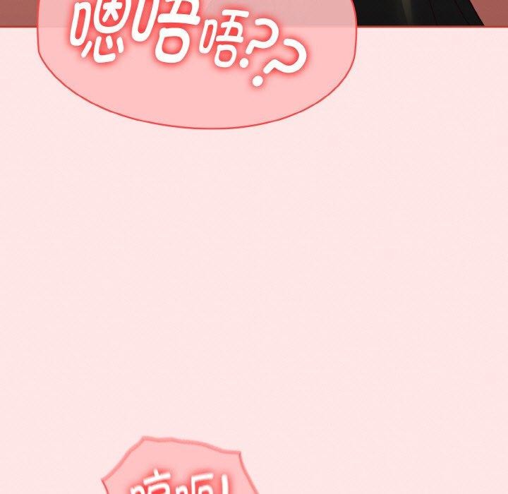 热情拳击馆第12話