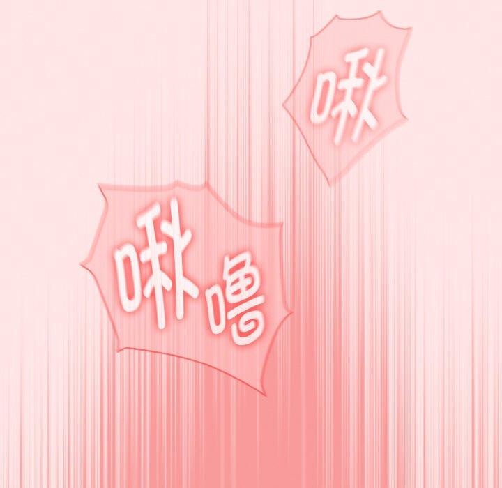 热情拳击馆第12話