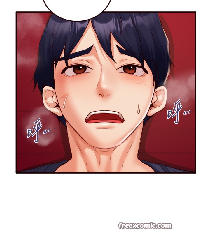 熟女自助餐第27話-阿姨誘人的蜜桃臀