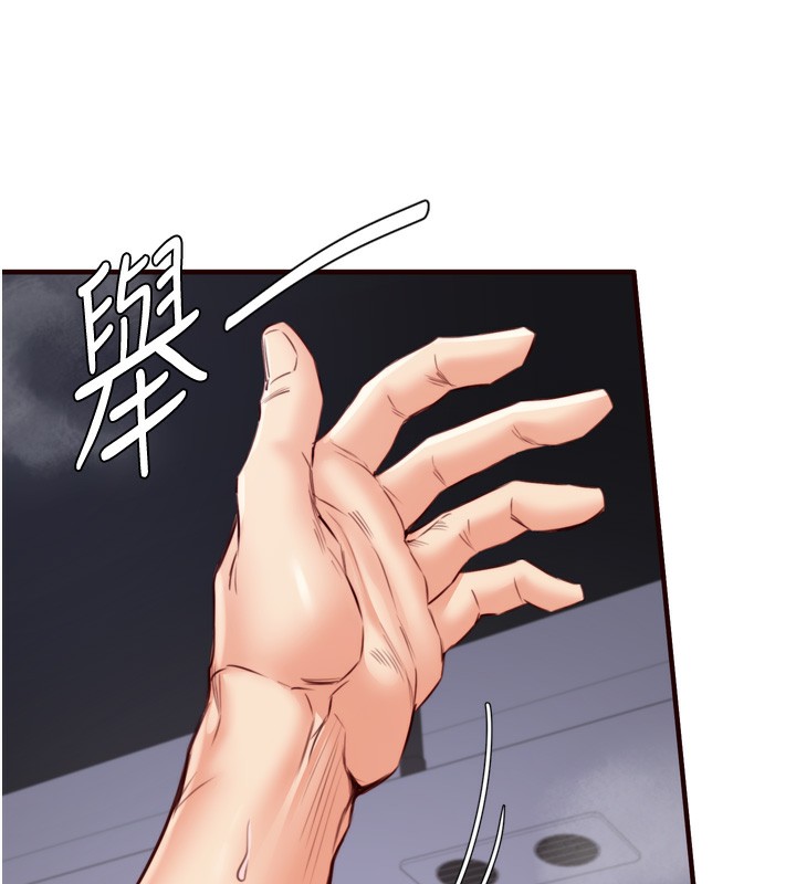 熟女自助餐第27話-阿姨誘人的蜜桃臀