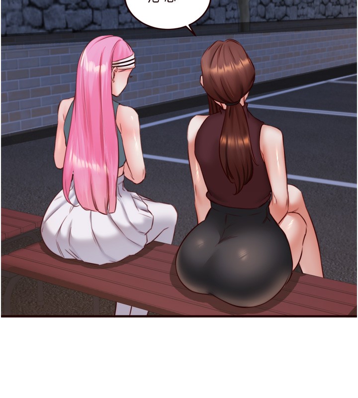 熟女自助餐第27話-阿姨誘人的蜜桃臀