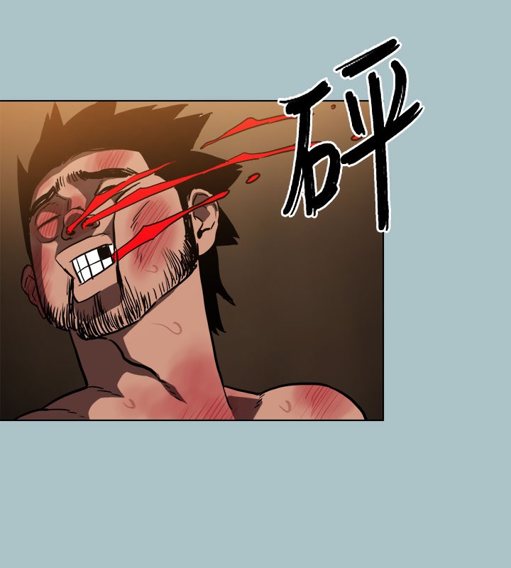 进击的巨根第31話-女人就是必須「呵護」