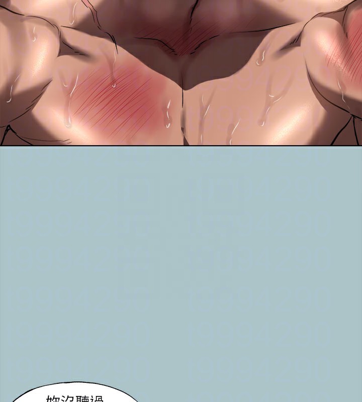 进击的巨根第31話-女人就是必須「呵護」