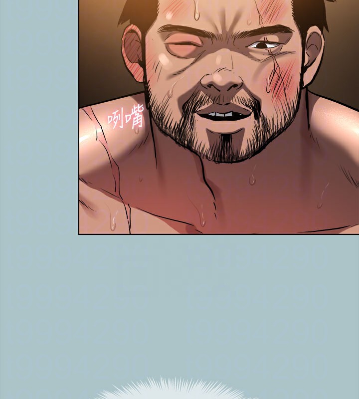 进击的巨根第31話-女人就是必須「呵護」