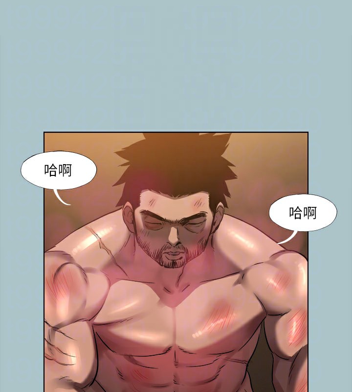 进击的巨根第31話-女人就是必須「呵護」