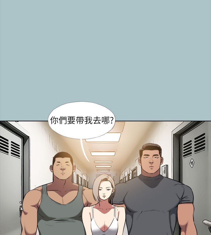 进击的巨根第31話-女人就是必須「呵護」