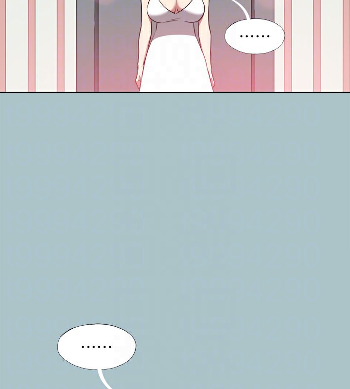 进击的巨根第31話-女人就是必須「呵護」