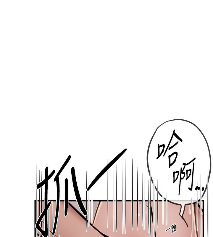 BeautifulDays第23話-阿姨在大眾池的性愛秀