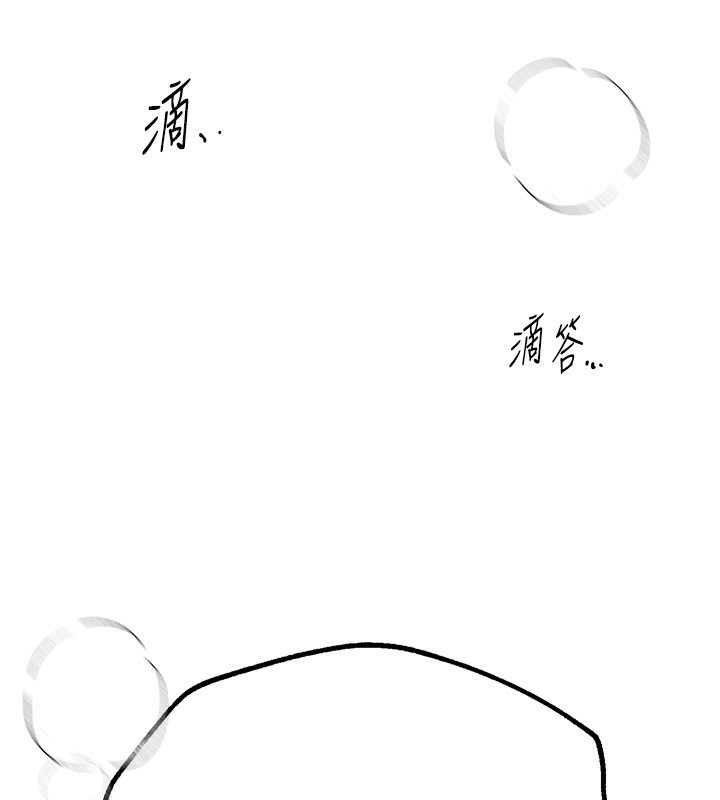 BeautifulDays第23話-阿姨在大眾池的性愛秀