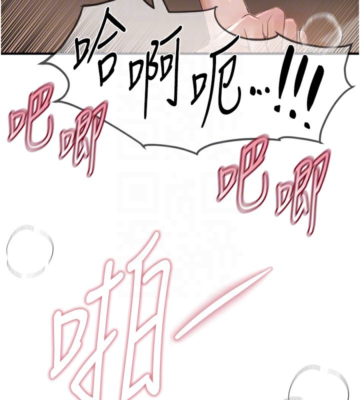 BeautifulDays第23話-阿姨在大眾池的性愛秀