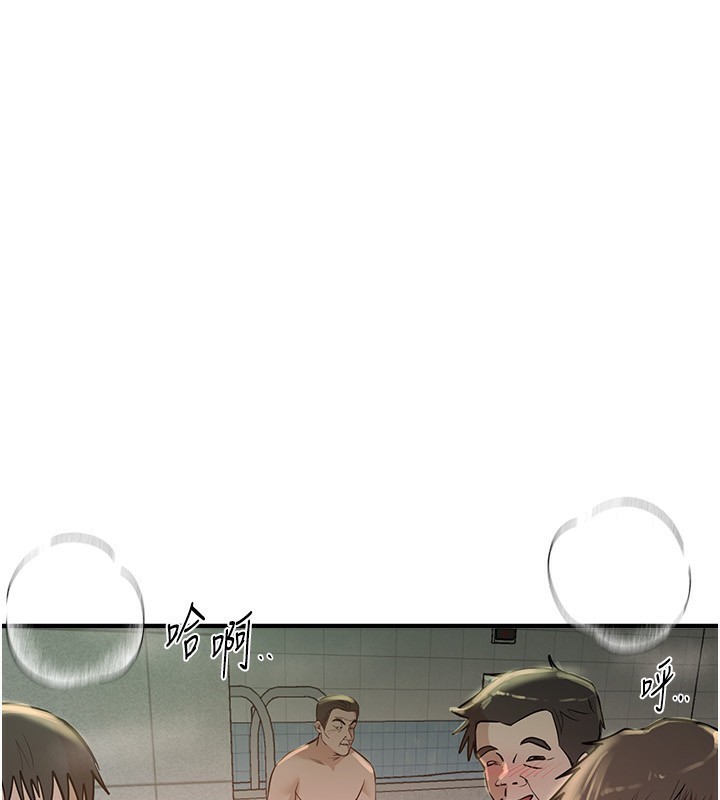 BeautifulDays第23話-阿姨在大眾池的性愛秀