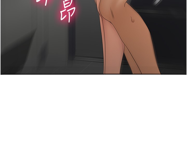 顶加套房的春天第8話-老練人妻的滋味