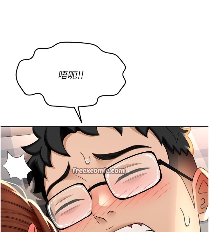 顶加套房的春天第8話-老練人妻的滋味