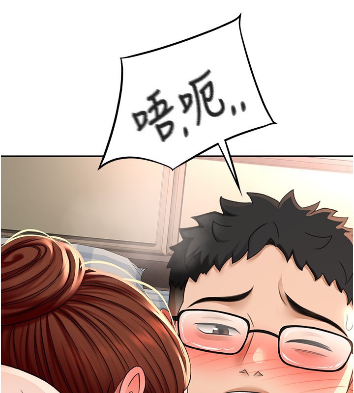 顶加套房的春天第8話-老練人妻的滋味