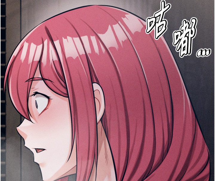 选手村:母猪调教第17話-飢渴難耐的慾望