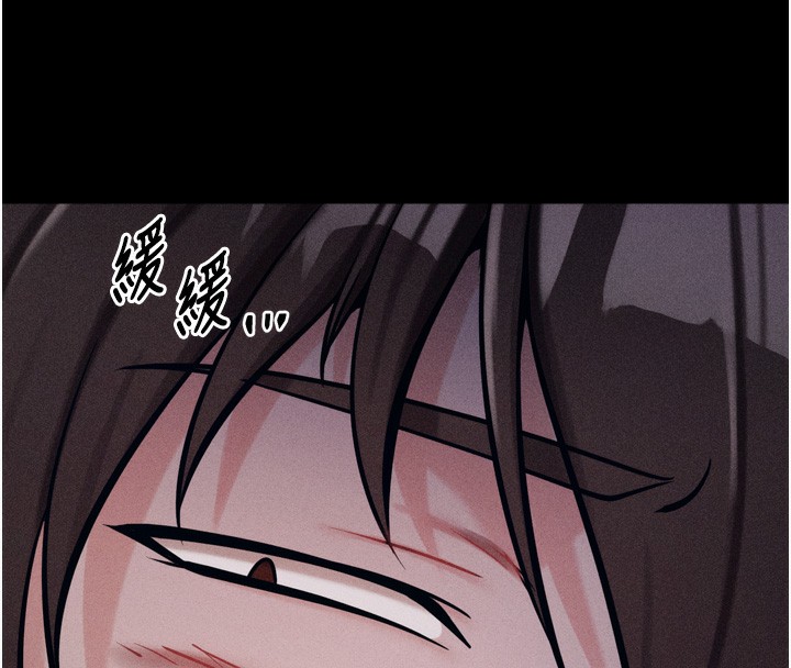 选手村:母猪调教第17話-飢渴難耐的慾望