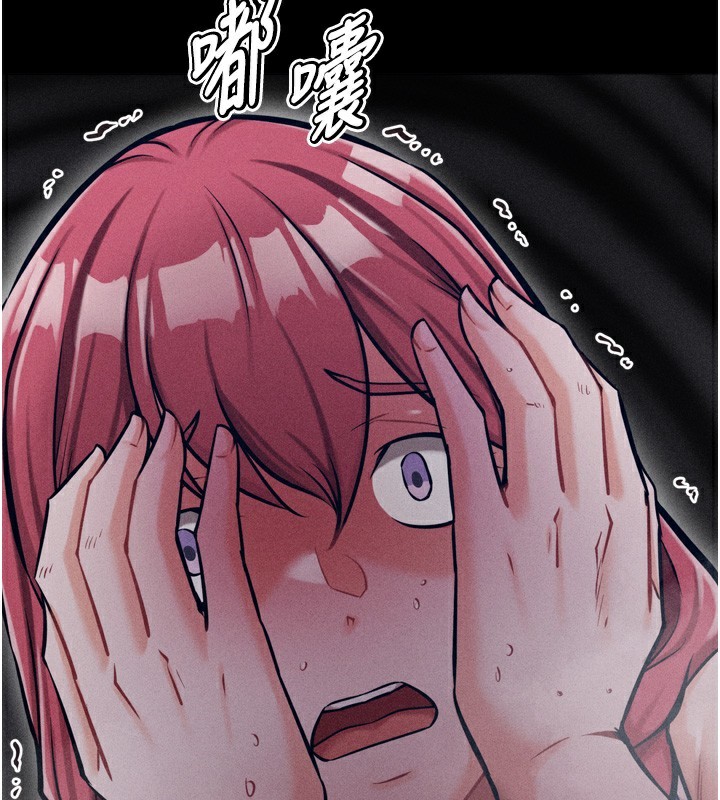 选手村:母猪调教第17話-飢渴難耐的慾望