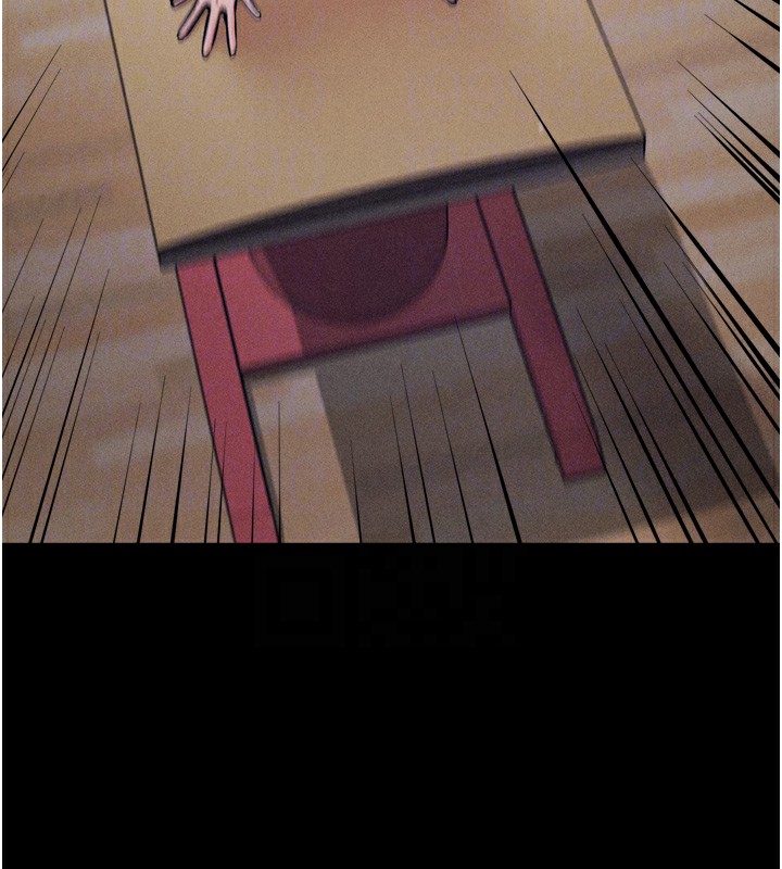 选手村:母猪调教第17話-飢渴難耐的慾望