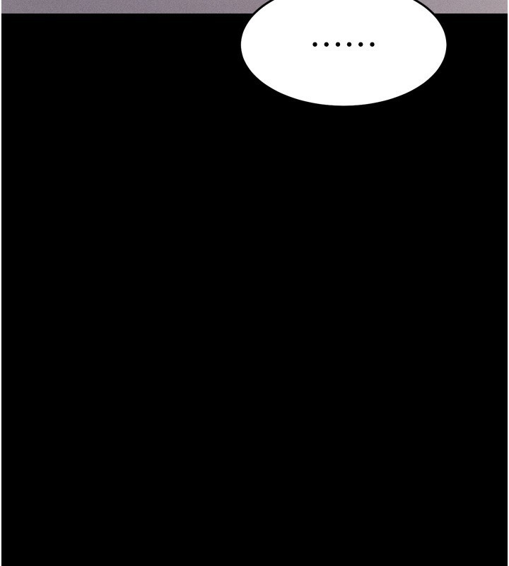 选手村:母猪调教第17話-飢渴難耐的慾望