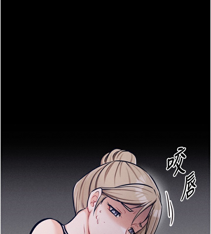 选手村:母猪调教第17話-飢渴難耐的慾望