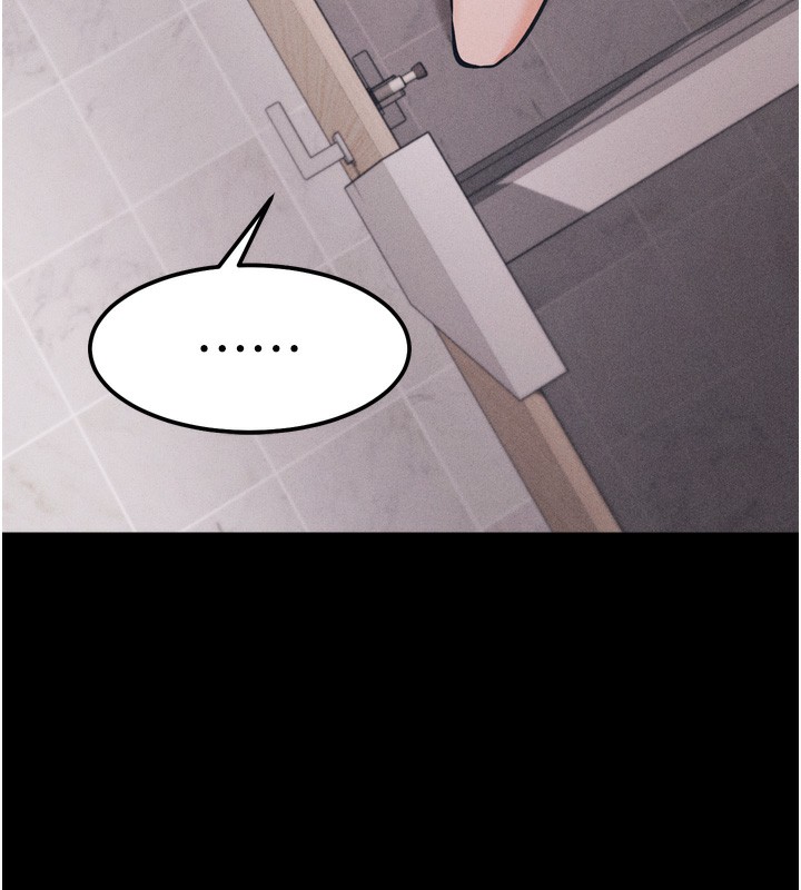 选手村:母猪调教第17話-飢渴難耐的慾望