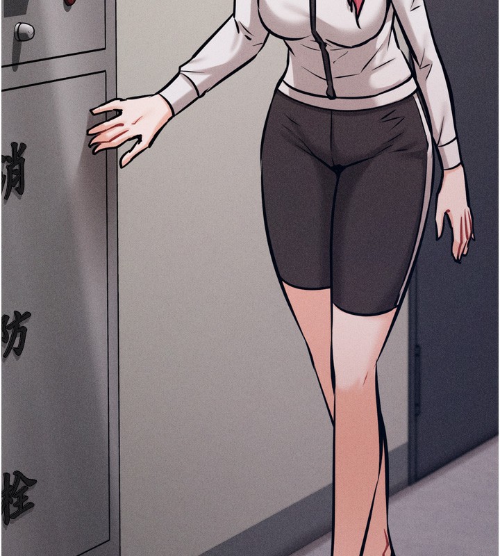 选手村:母猪调教第17話-飢渴難耐的慾望