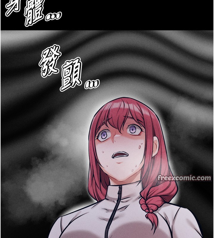 選手村:母豬調教第17話-飢渴難耐的慾望