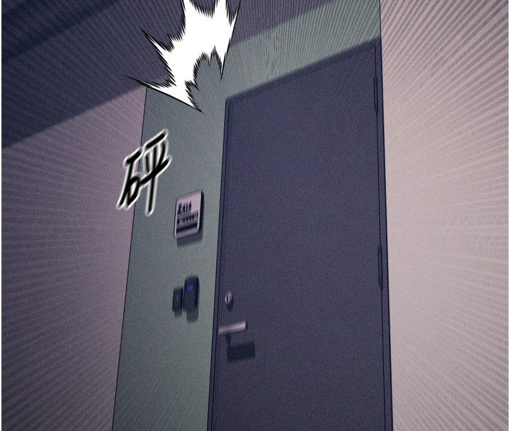 选手村:母猪调教第17話-飢渴難耐的慾望