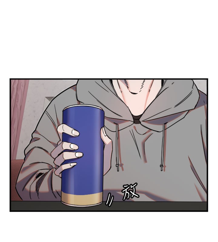 守护天使第22話-可不可以摸我奶子?♥