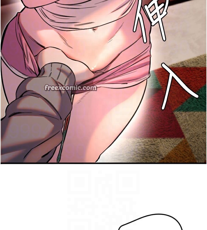 守护天使第22話-可不可以摸我奶子?♥