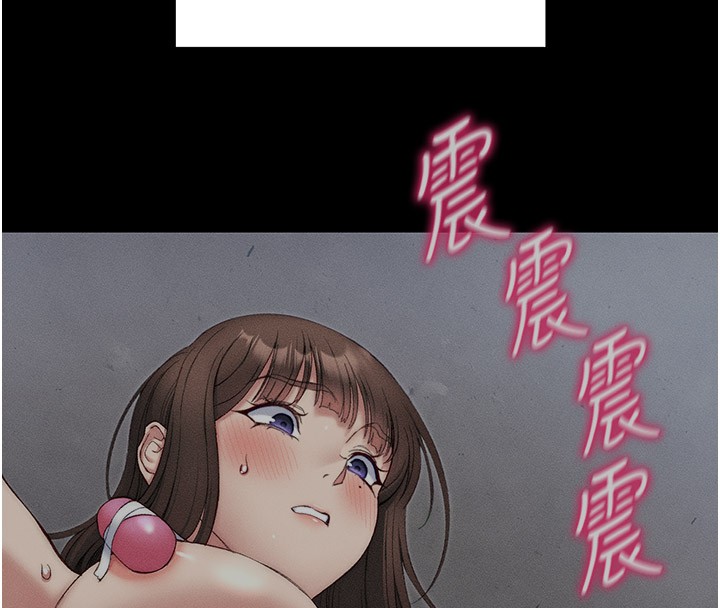 太妹攻略指南第12話-用精液調教太妹