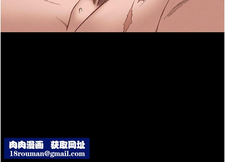 太妹攻略指南第12話-用精液調教太妹