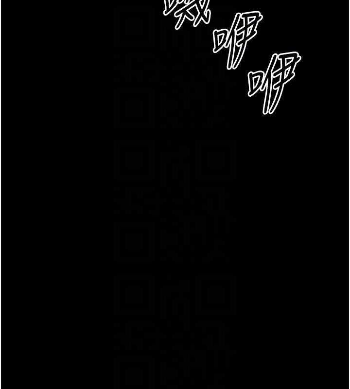 太妹攻略指南第12話-用精液調教太妹