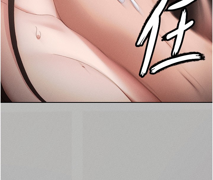 太妹攻略指南第12話-用精液調教太妹