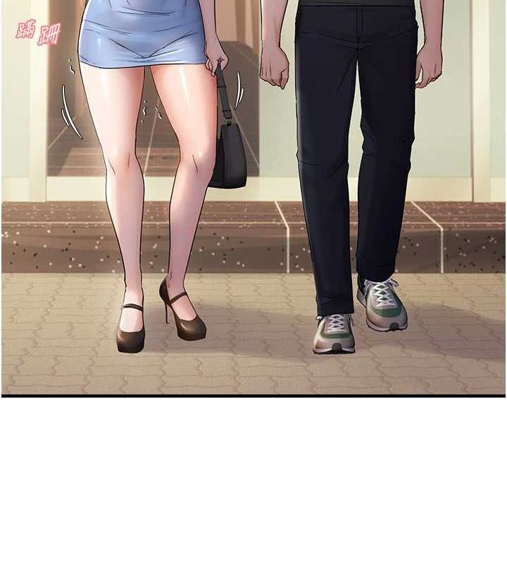 偏偏慾到妳第34話-調教小太妹成功