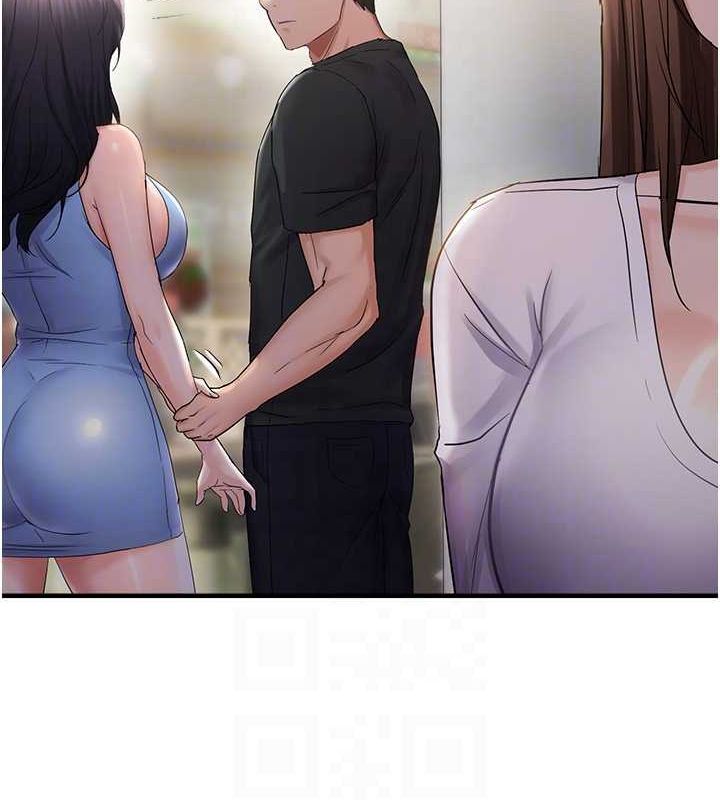 偏偏慾到妳第34話-調教小太妹成功