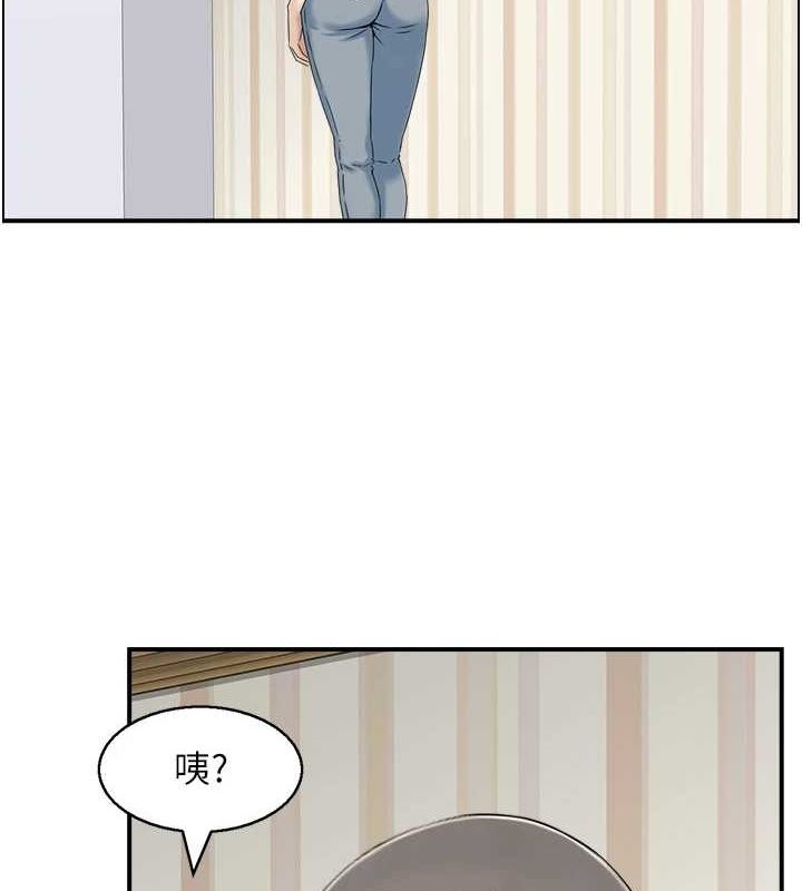 人妻控第39話-失格的母親