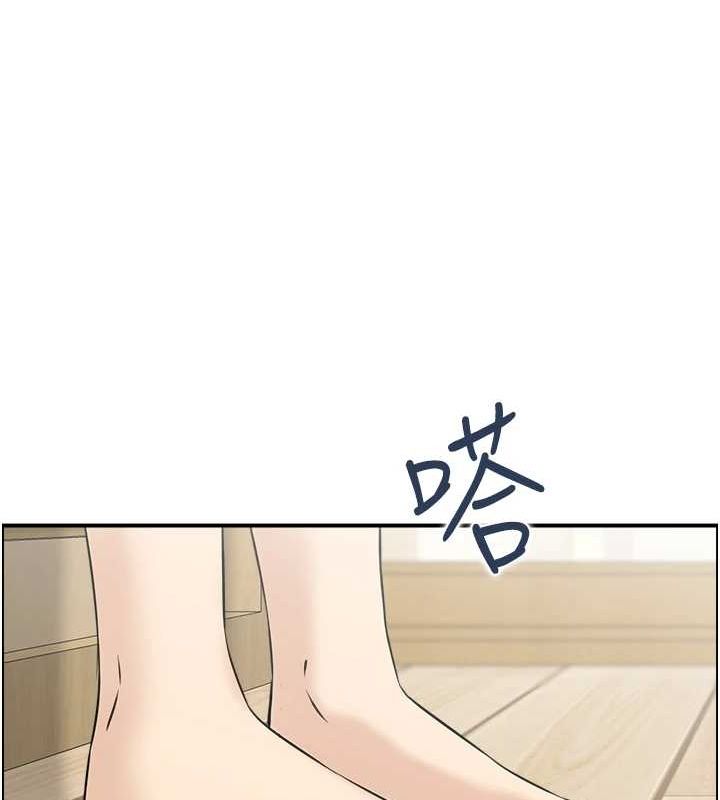 人妻控第39話-失格的母親