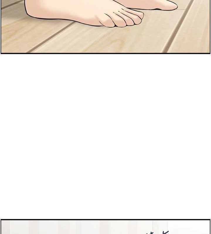 人妻控第39話-失格的母親