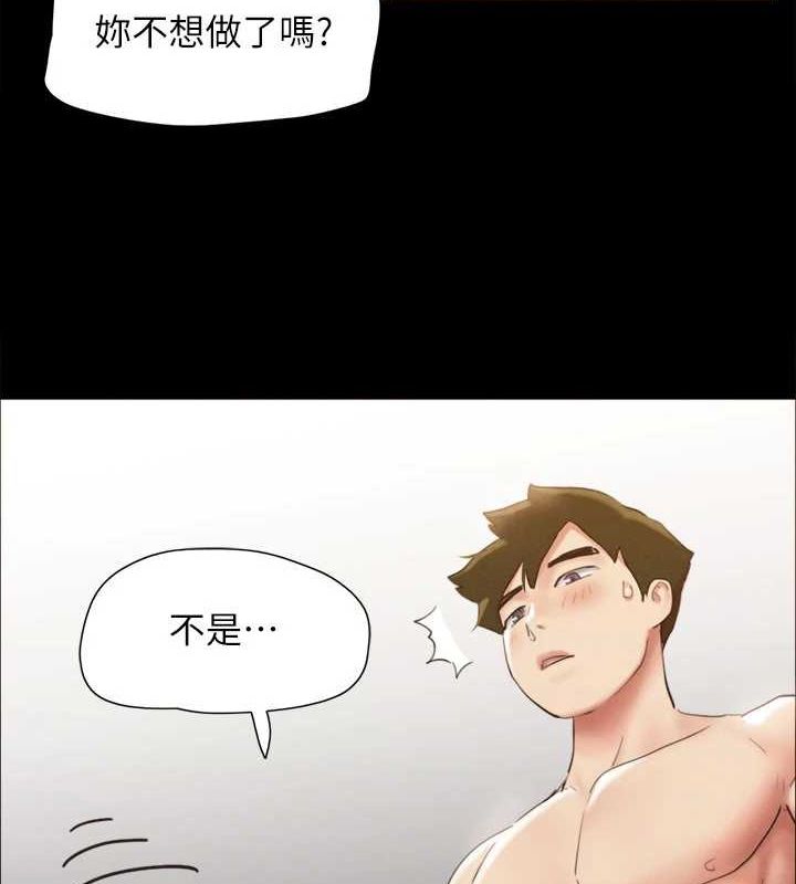 协议换爱(无码版)第153話-你比仲勳哥厲害多了