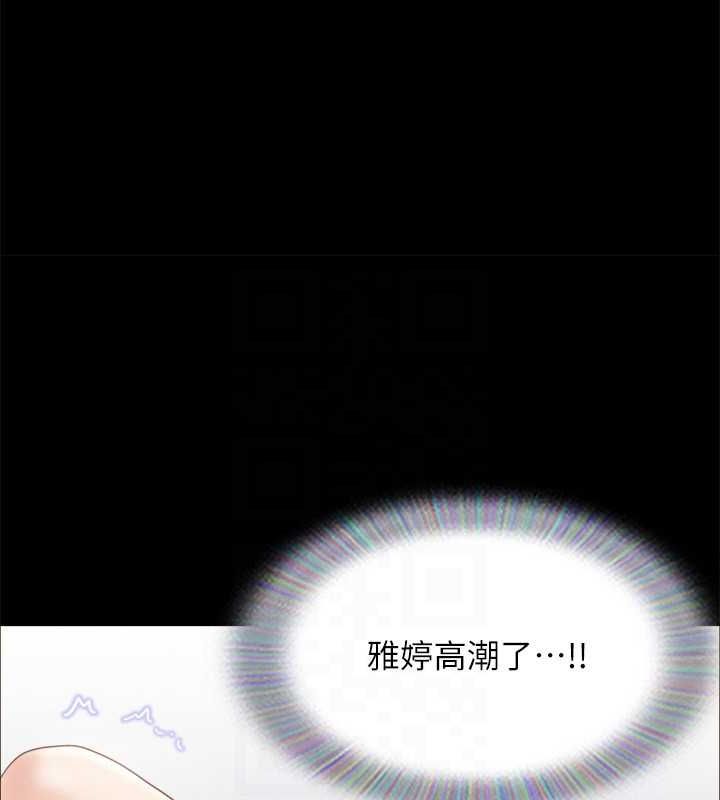 协议换爱(无码版)第153話-你比仲勳哥厲害多了