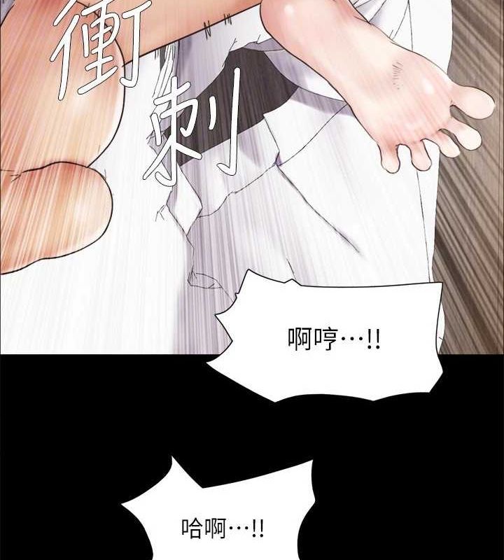 协议换爱(无码版)第153話-你比仲勳哥厲害多了