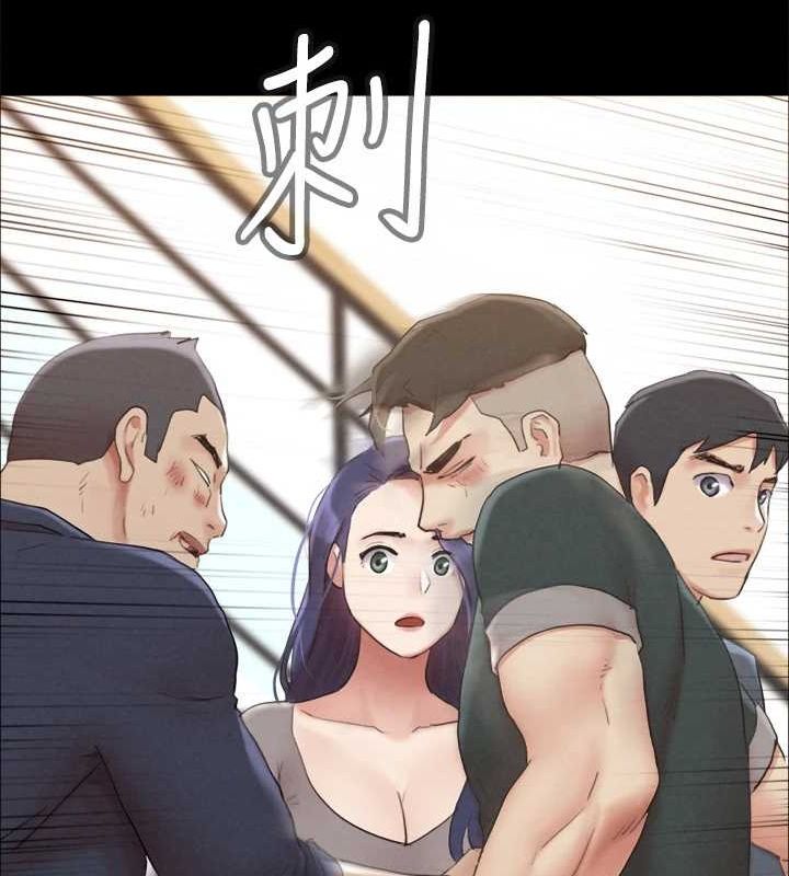 协议换爱(无码版)第154話-真正的關係現在才開始