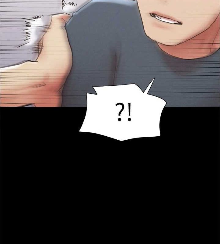 协议换爱(无码版)第154話-真正的關係現在才開始