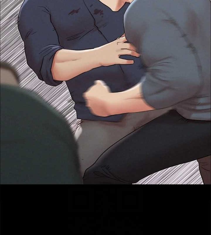 協議換愛(無碼版)第154話-真正的關係現在才開始